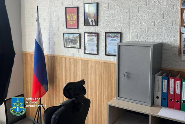 14.07.2025 - 1 dqxikeidqxitkant