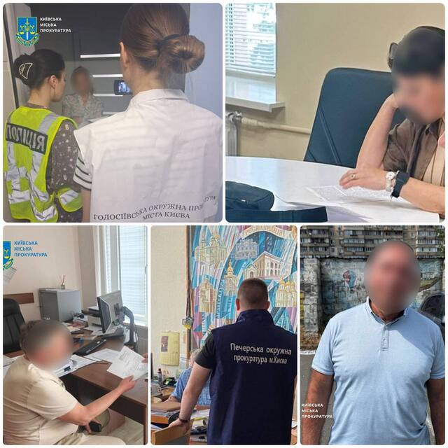 14.07.2025 - 1 dqxikeidqxitkant