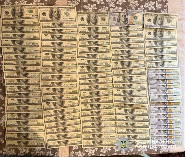 14.08.2025 - 1 dqxikeidqxitkant