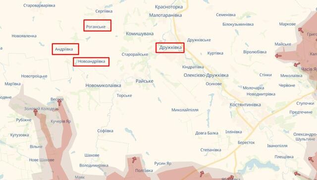 14.08.2025 - 1 dqxikeidqxitkant