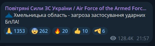 14.09.2024 dqxikeidqxiqxxant