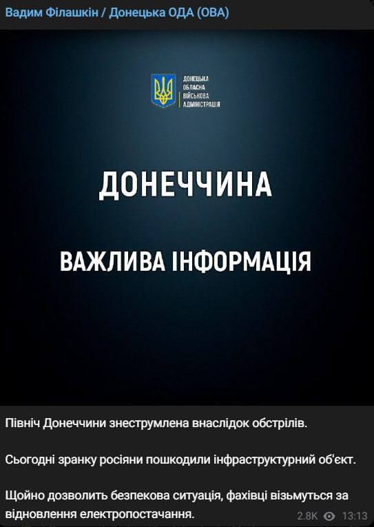 14.09.2024 dqxikeidqxiqxxant