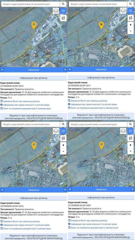 14.10.2021 dqxikeidqxitkant