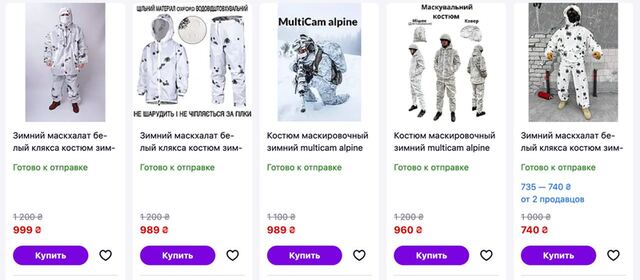 15.01.2024 -  dqxikeidqxiqqeant