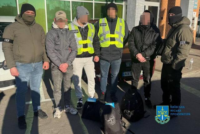 15.01.2025 -  dqxikeidqxitkant