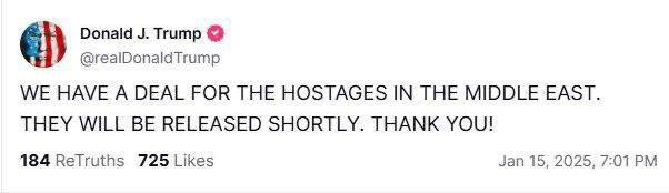 15.01.2025 -  dqxikeidqxitkant