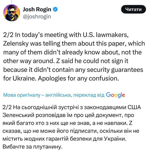 15.02.2025 - dqxikeidqxitkant