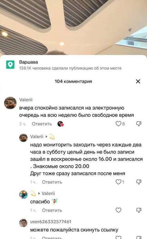 15.04.2024 -  dqxikeidqxitkant