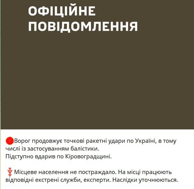 15.04.2024 -  dqxikeidqxitkant