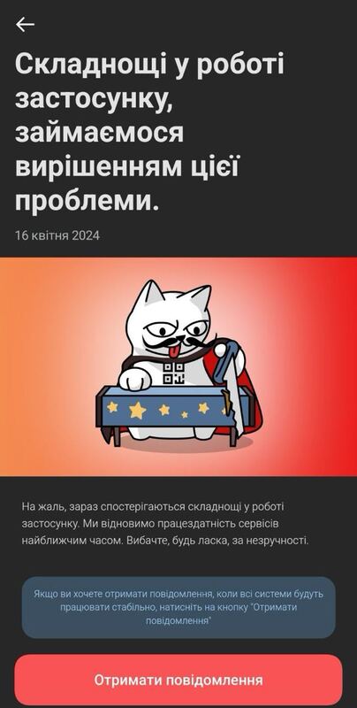 15.04.2024 -  dqxikeidqxiqqeant