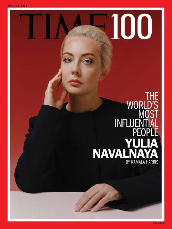 15.04.2024 -  dqxikeidqxitkant