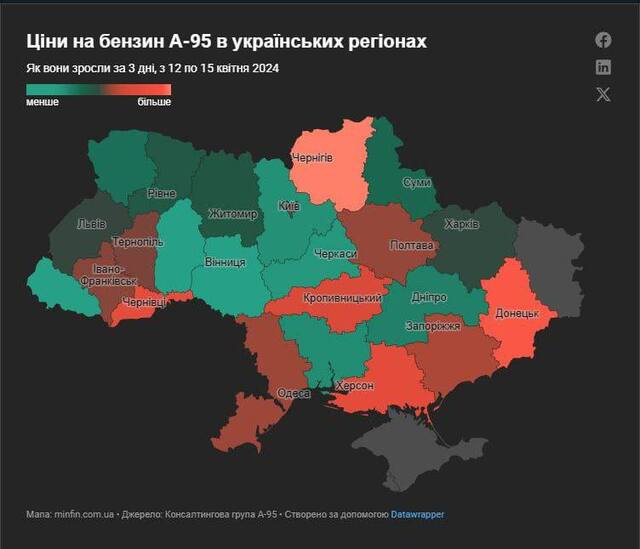 15.04.2024 -  dqxikeidqxitkant