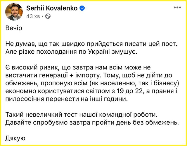 15.04.2024 -  dqxikeidqxiqqeant