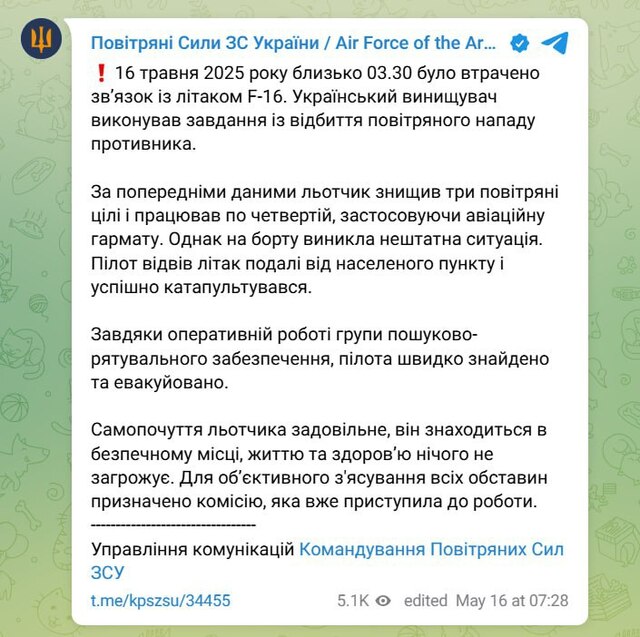 15.05.2025 - 1 dqxikeidqxitkant