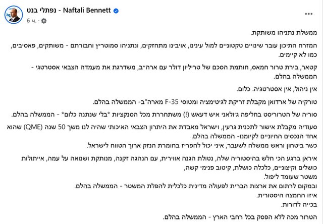 15.05.2025 - 1 dqxikeidqxitkant