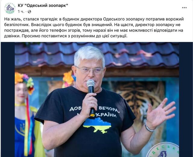 15.05.2025 - 1 dqxikeidqxitkant