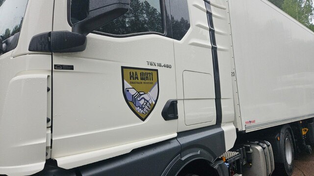 15.05.2025 - 1 dqxikeidqxitkant