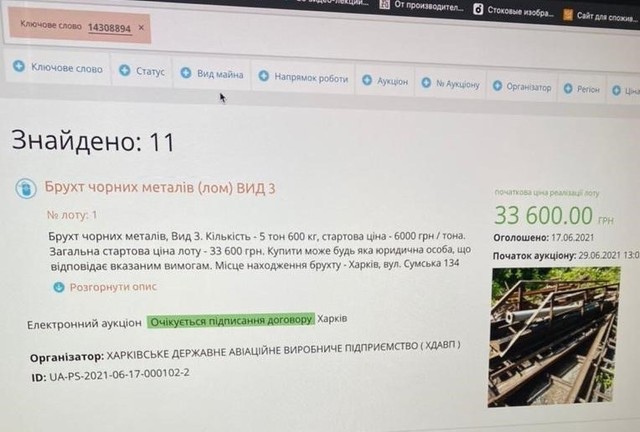 15.07.2021 dqxikeidqxiqqeant