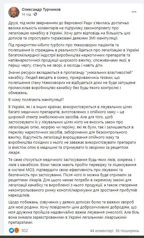 15.07.2021 dqxikeidqxitkant