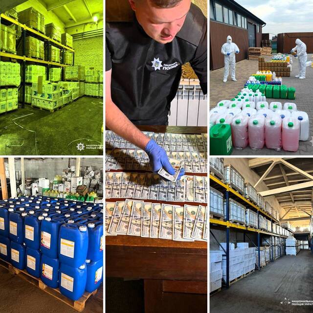 15.07.2025 - 1 dqxikeidqxitkant