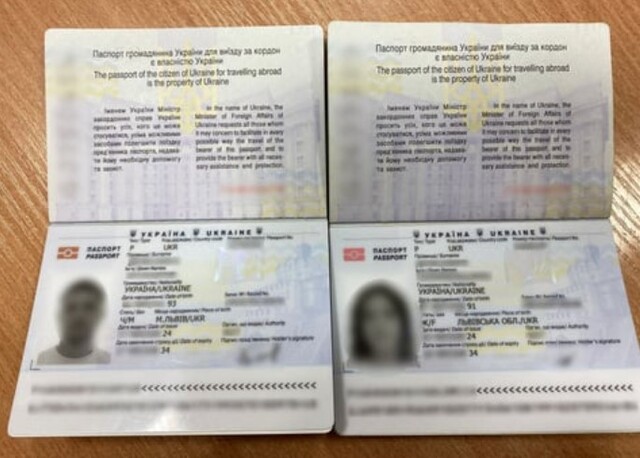 15.08.2024 -  dqxikeidqxitkant