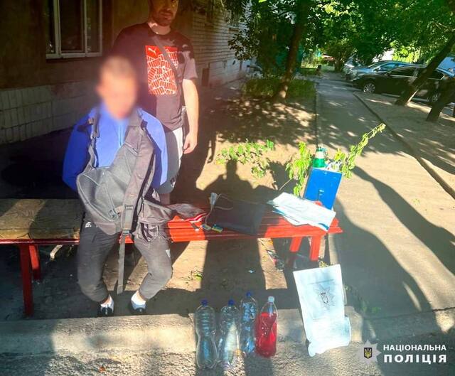 15.08.2024 -  dqxikeidqxitkant