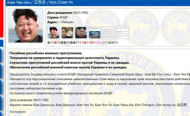 15.09.2023- dqxikeidqxiqqeant