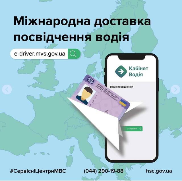 15.10.2023 -  dqxikeidqxitkant