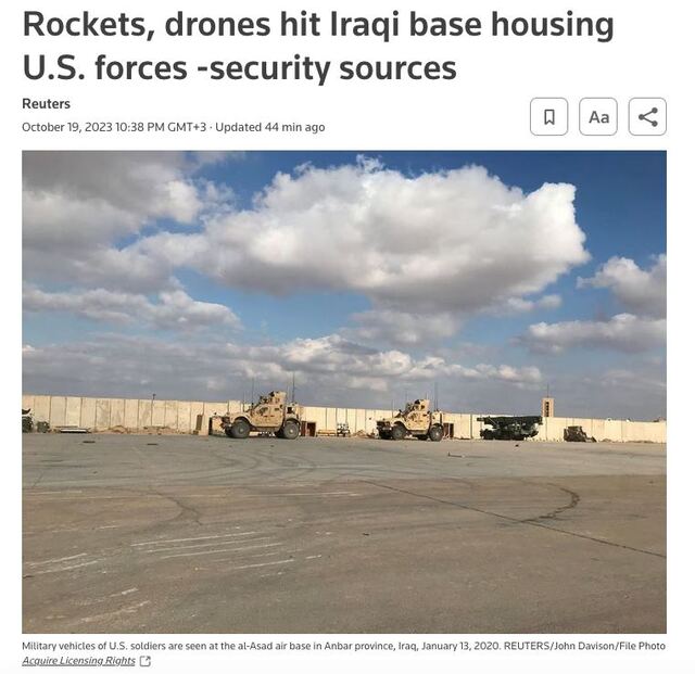 15.10.2023 -  dqxikeidqxitkant