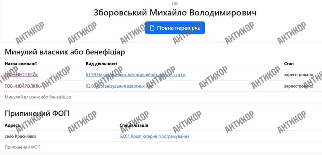 15.10.2025  dqxikeidqxitkant