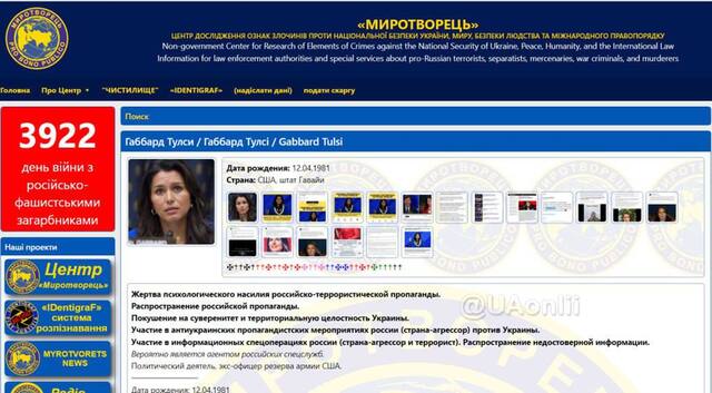 15.11.2024 -  dqxikeidqxitkant