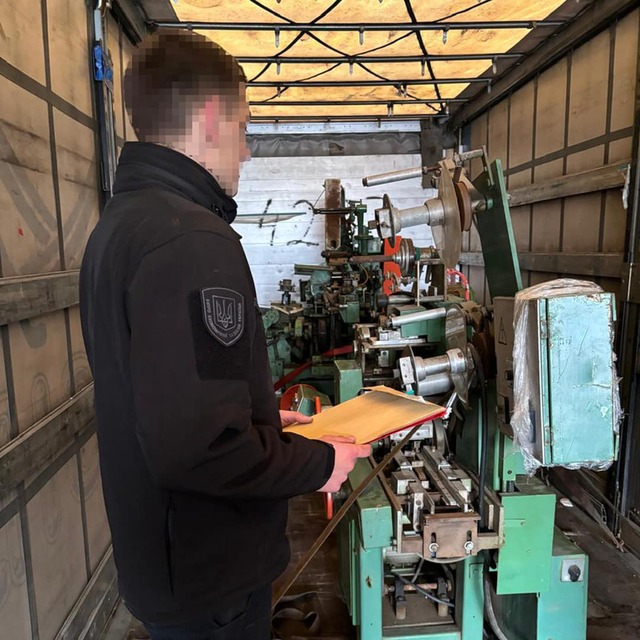 15.12.2024 -  dqxikeidqxitkant