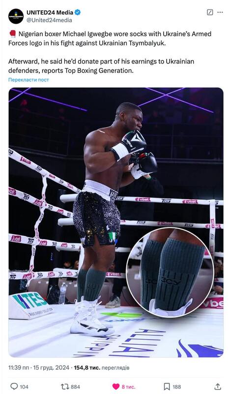 15.12.2024 -  dqxikeidqxiqqeant