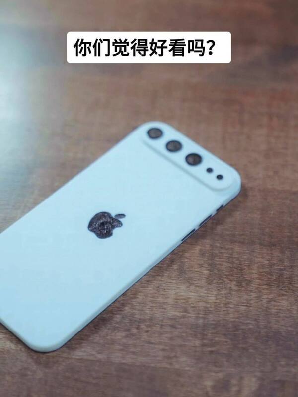 15.12.2024 -  dqxikeidqxitkant