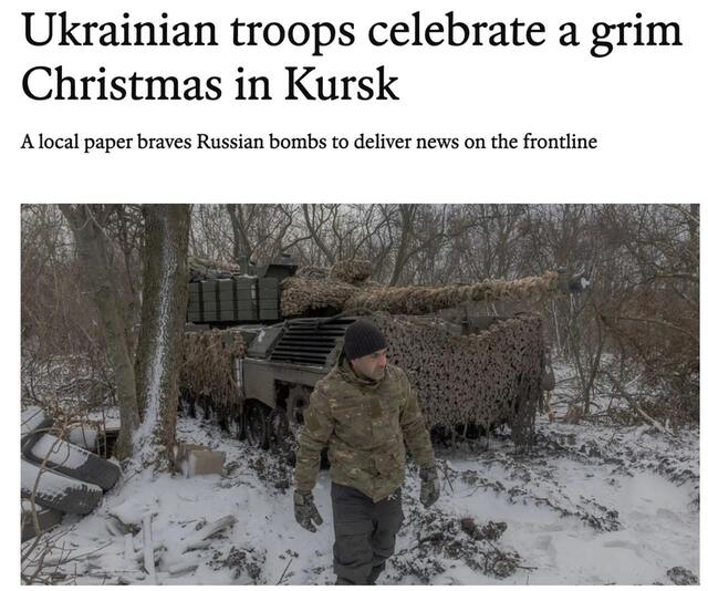 15.12.2024 -  dqxikeidqxiqqeant