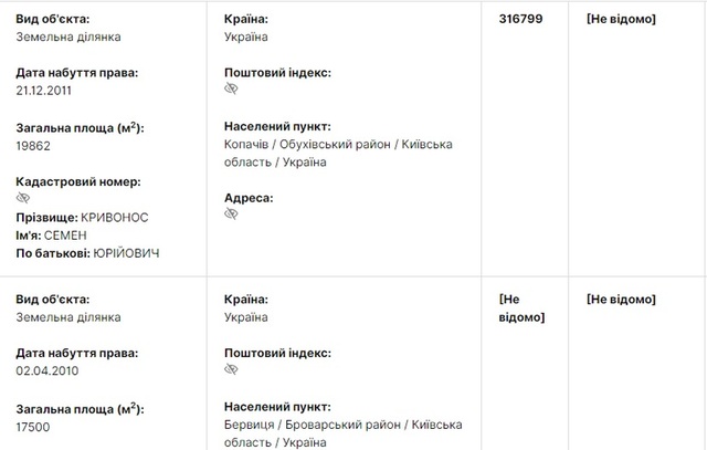 16.01.2021_1 dqxikeidqxitkant