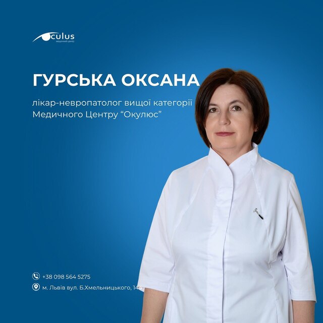 16.01.2025-  dqxikeidqxitkant