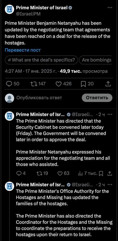 16.01.2025-  dqxikeidqxitkant