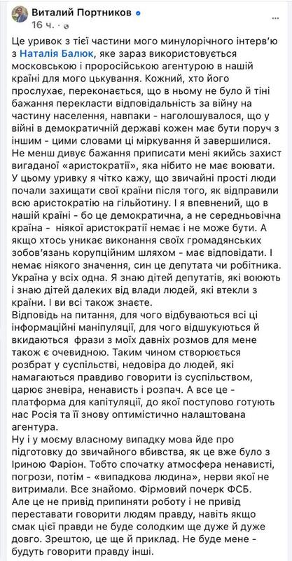 16.01.2025-  dqxikeidqxitkant