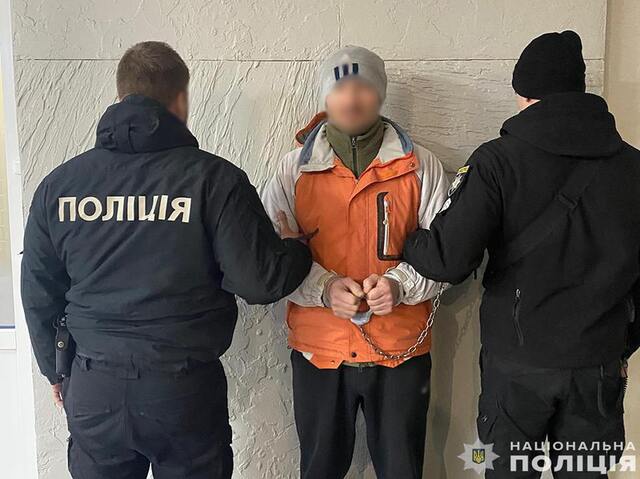 16.01.2025-  dqxikeidqxitkant