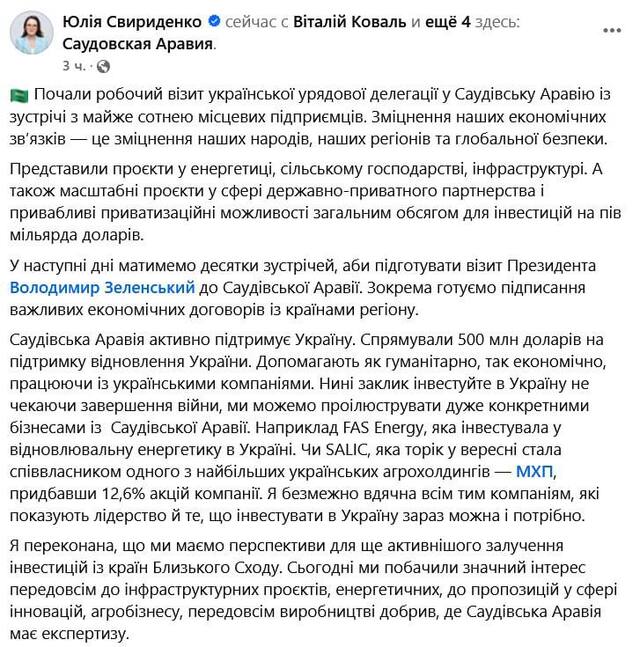 16.02.2025 - dqxikeidqxitkant