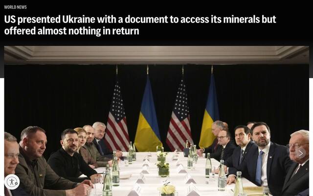 16.02.2025 - dqxikeidqxitkant