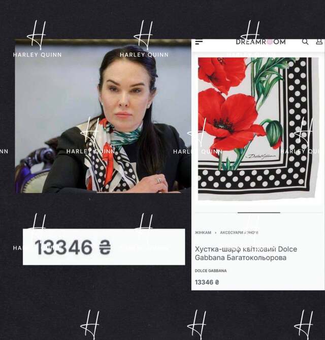 16.03.2025 - 1 dqxikeidqxitkant