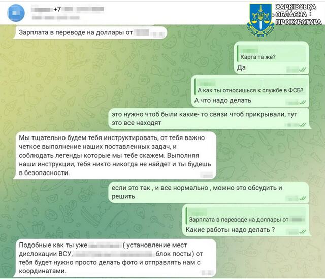 16.05.2024 -  dqxikeidqxitkant