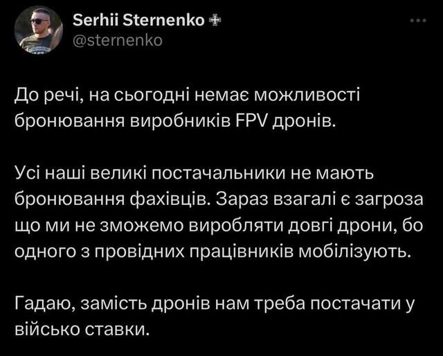 16.05.2024 -  dqxikeidqxitkant