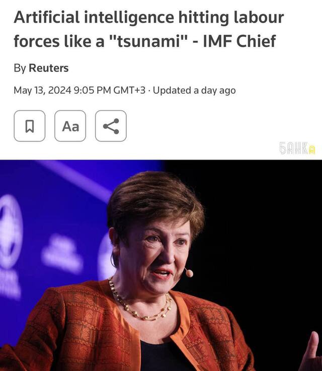 16.05.2024 -  dqxikeidqxitkant