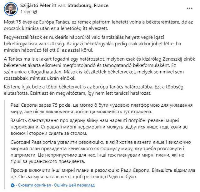 16.05.2024 -  dqxikeidqxiqqeant