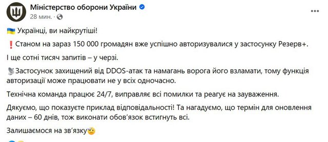 16.05.2024 -  dqxikeidqxiqxxant