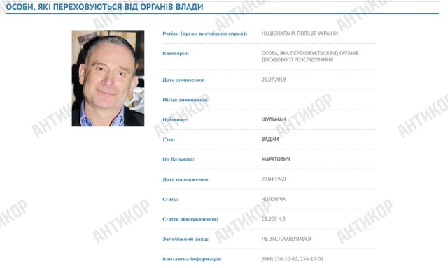 16.05.2025 -  dqxikeidqxitkant