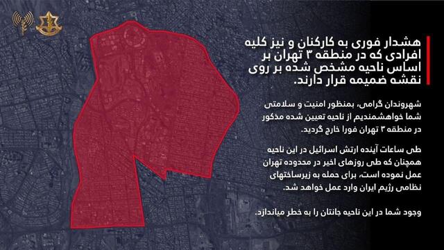 16.06.2025 - 1 dqxikeidqxitkant